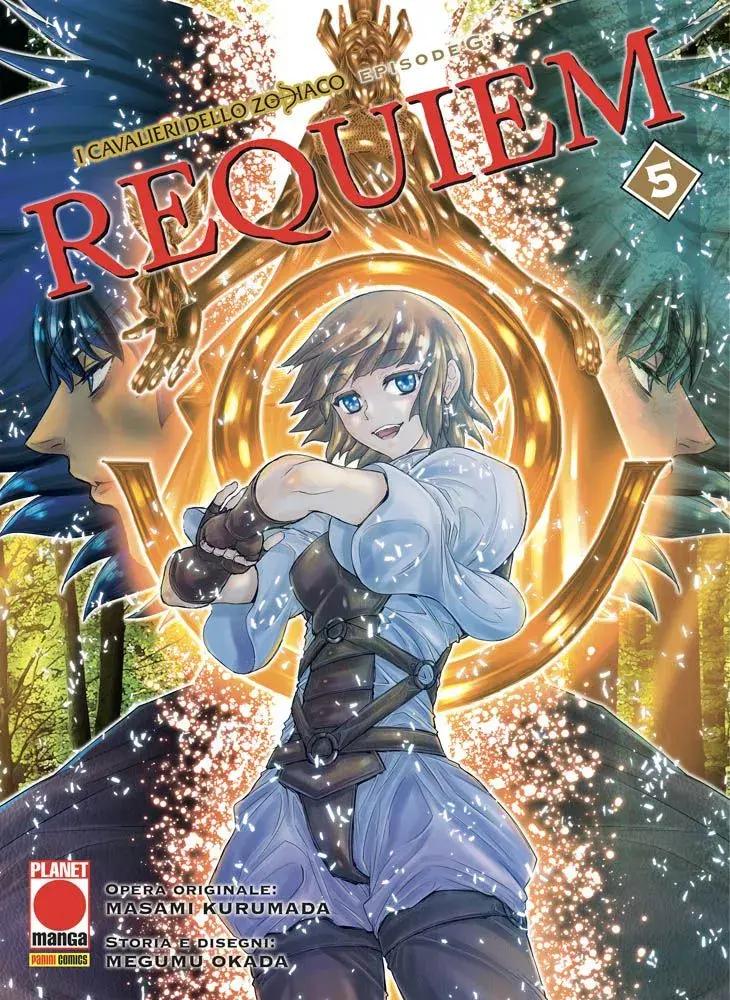 Volume cover